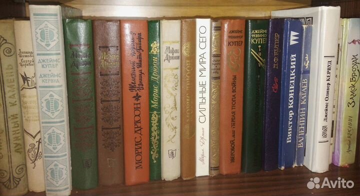 Книги из домашней библиотеки