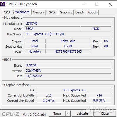 Материнская плата 1151 с процессором I5 7400