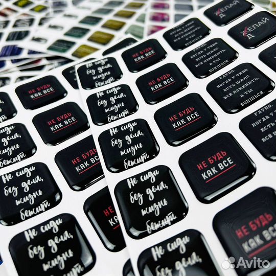 3d стикеры для телефона опт мини опт