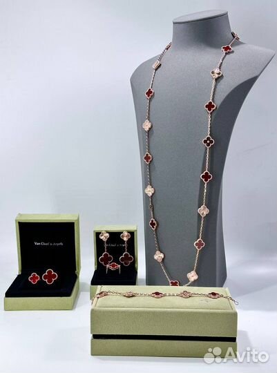 Комплект van cleef