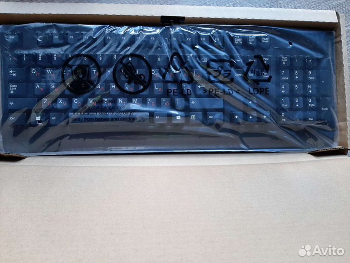 Клавиатура проводная новая