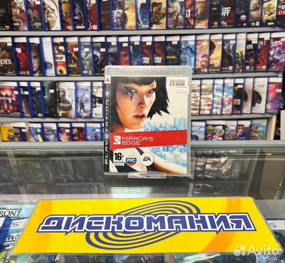 Mirrors Edge (PS3) рус