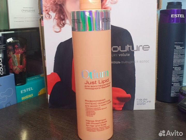 Шампуни и липидные маски Just lipid Estel