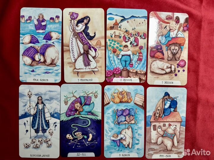 Таро и оракул Власти от Oxana Raullkrass (глянец)