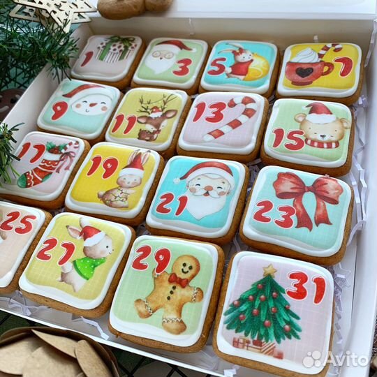 Адвент календарь пряничный