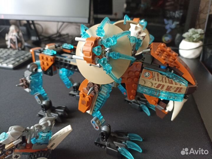 Lego Chima
