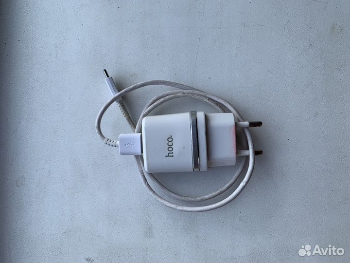 Зарядное устройство для телефона