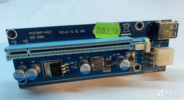 Райзер 6pin Riser pci-e x16 usb - 60см