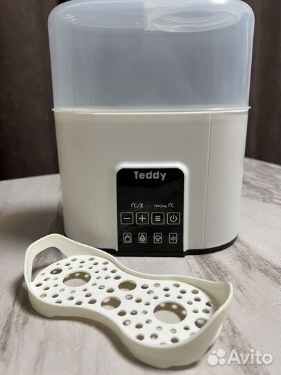 Стерилизатор для бутылочек