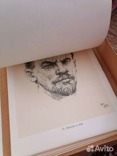 Картины Ленина
