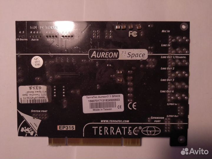 Звуковая карта Terratec Aureon 7.1 Space