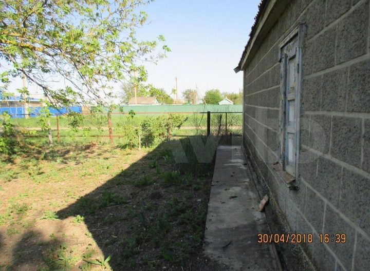 Участок 34 сот. (ИЖС)