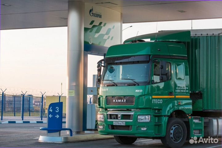 Оборудование метан за 2% от стоимости ом-4148