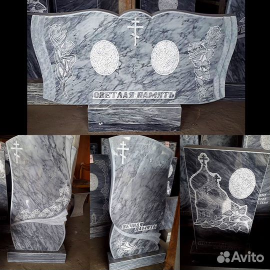 Реставрация старых могил