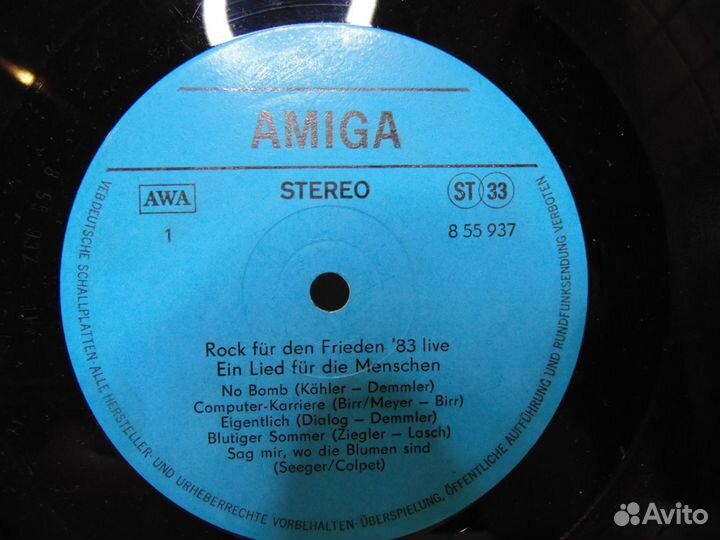 Пластинка (LP).Amiga Rock fur den frieden'83.167