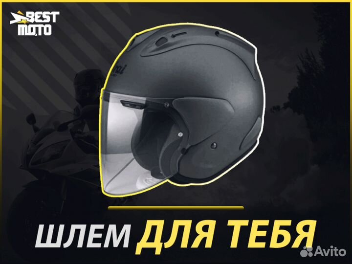 Шлем arai SZ-R VAS Matt Green