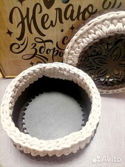 Набор корзинок для хранения