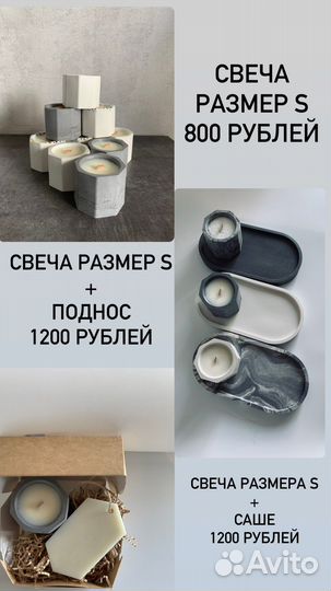 Мастер-класс по эпоксидной смоле