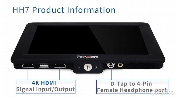 Монитор Portkeys HH7 7