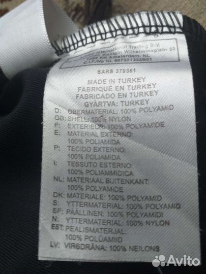 Спортивный костюм женский