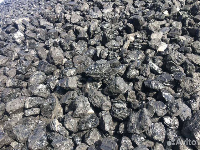 Уголь каменный