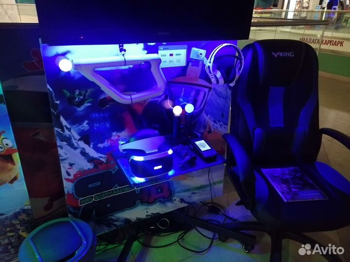 Виртуальная реальность VR