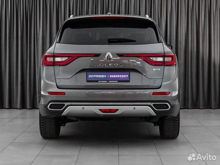 Renault Koleos 2.0 CVT, 2022, 22 315 км