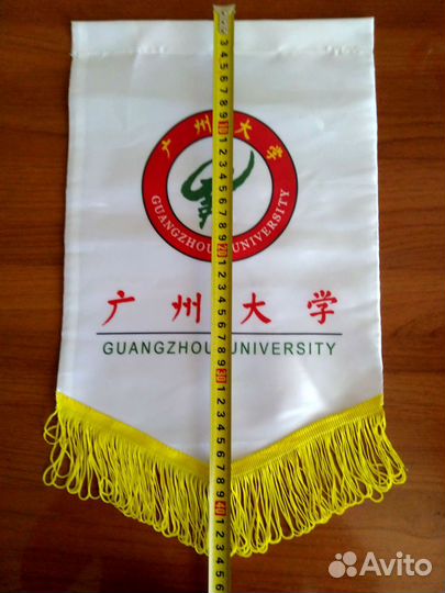 Вымпел Университет Гуанчжоу Китай кнр