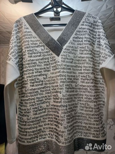 Свиршот со стразами