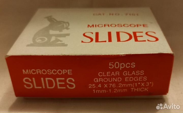 Стекла для микроскопа
