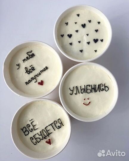 Cake to go, торт в стакане, бенто торт