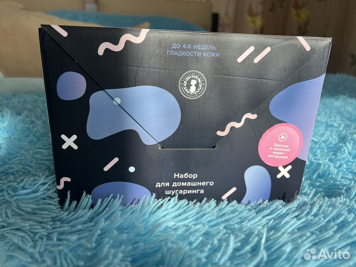Набор для домашнего шугаринга