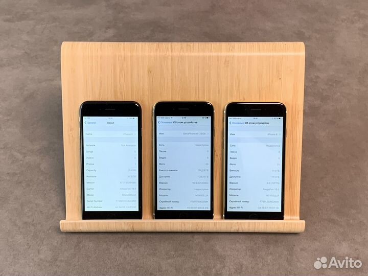 Смартфон iPhone 6 128Gb SimaPhone Simachev