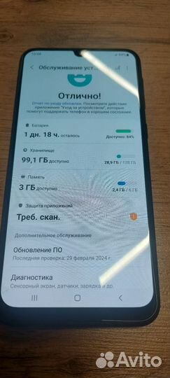 Samsung Galaxy M31, 6/128 ГБ