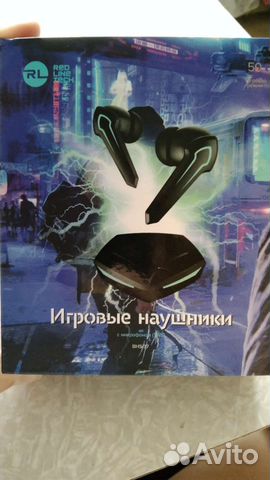 Беспроводные bluetooth наушники Игровые