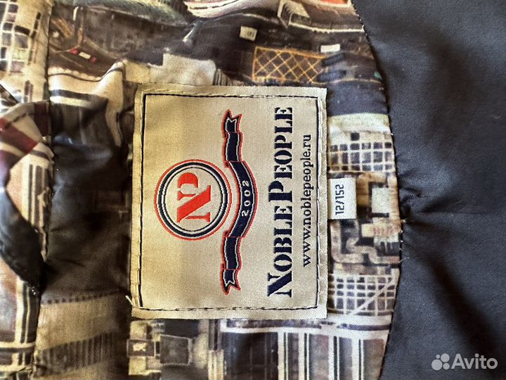 Куртка демисезонная на подростка