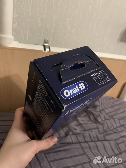 Зубная щетка oral b vitality black