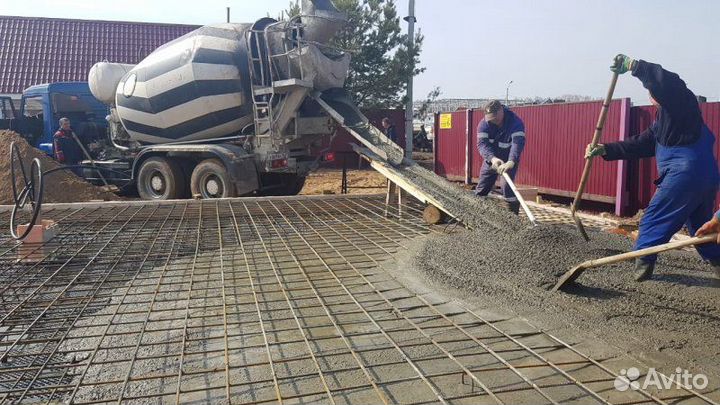 Бетон доставка абн