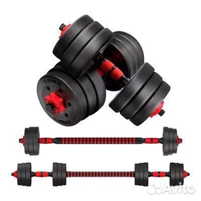 Гантели 20кг + штанга