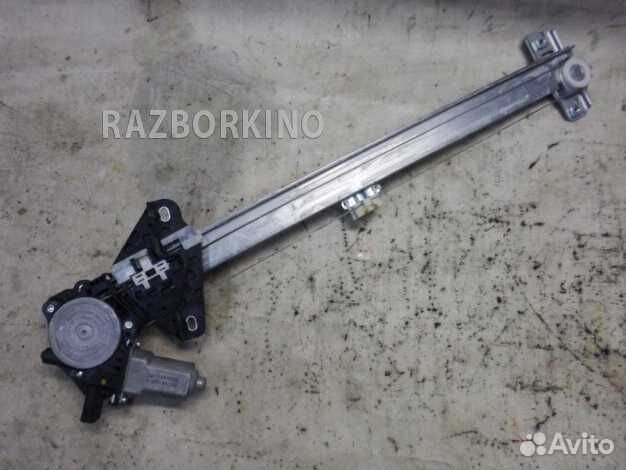 Стеклоподъемник электрический задний правый