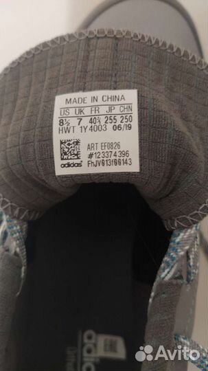 Кроссовки adidas