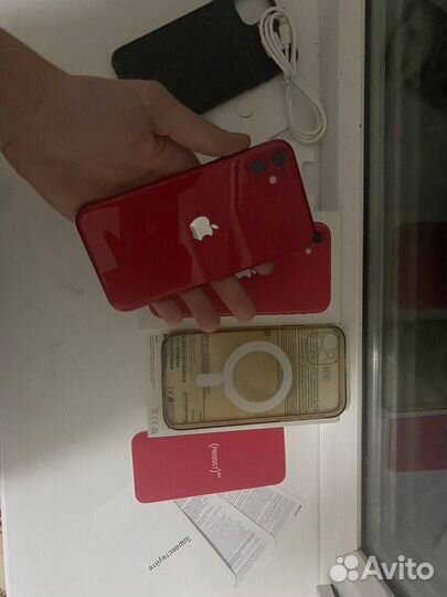 iPhone 11 product