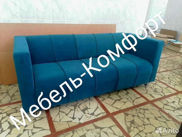 Диван в офис/Диван в кафе/Диван в салон красоты