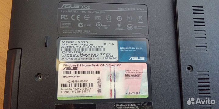 Asus x52d