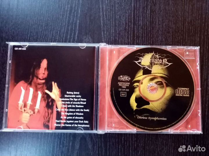 Аудио CD: Akhenaton - Divine Symphonies