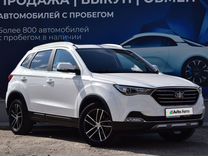 FAW Besturn X40 1.6 MT, 2019, 45 519 км, с пробегом, цена 1 370 000 руб.