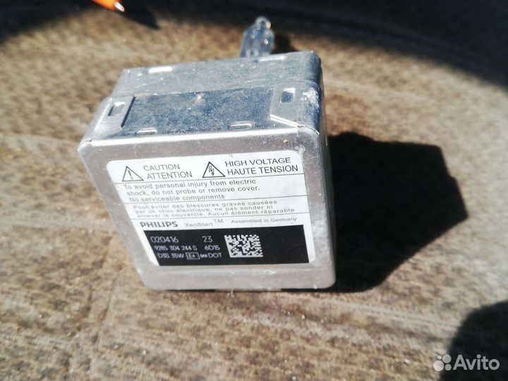 Лампа ксеноновая Шкода октавия 3 а7