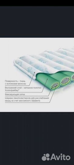 Trelax матрац ортопедический детский