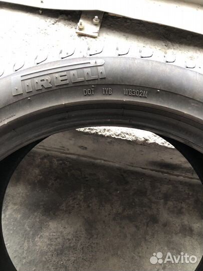Pirelli Cinturato P7 235/45 R18 98Y