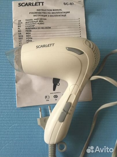 Складной фен Scarlet